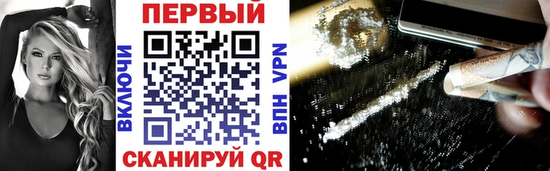 АМФЕТАМИН 97%  Хадыженск 