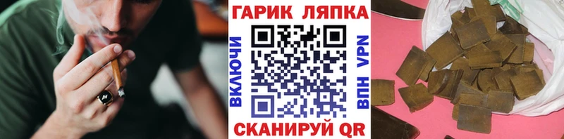 KRAKEN   купить   Хадыженск  Гашиш индика сатива 