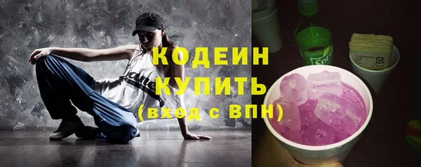 соль курить ск Надым