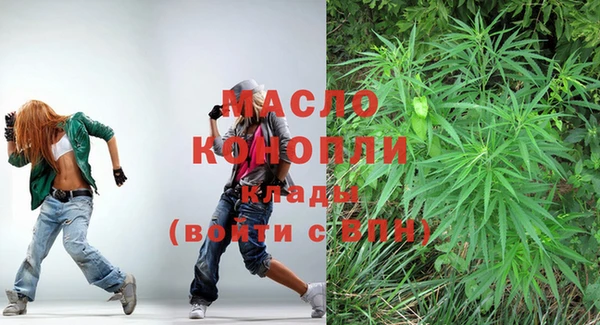 амф Абинск