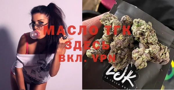 хмурый Наволоки