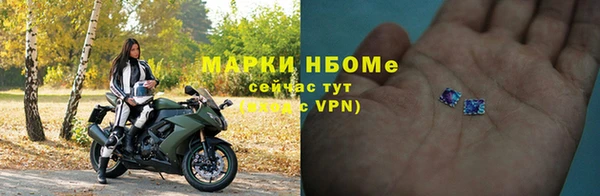 амф Абинск