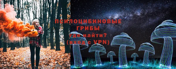 COCAINE Абдулино