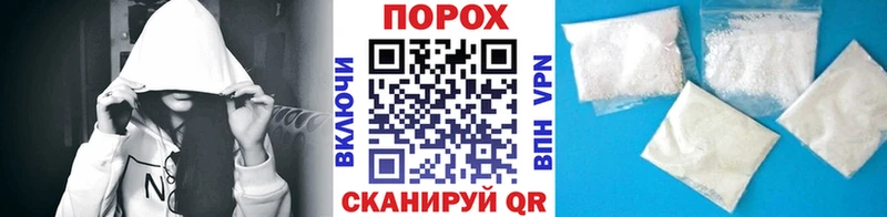 Метамфетамин кристалл  маркетплейс как зайти  Хадыженск  наркошоп  блэк спрут ONION 